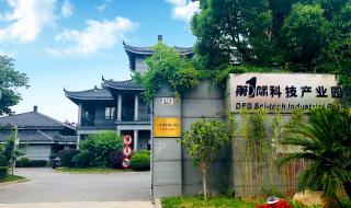 浦东注册公司哪家好